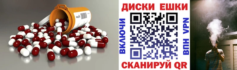 ЭКСТАЗИ VHQ  Агрыз 