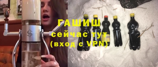 кокаин колумбия Абинск