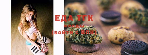 кокаин колумбия Абинск