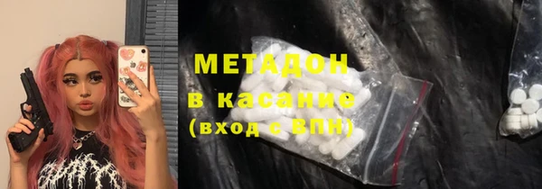 кокаин колумбия Абинск