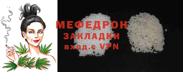 винт Покровск