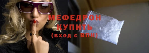 кокаин колумбия Абинск