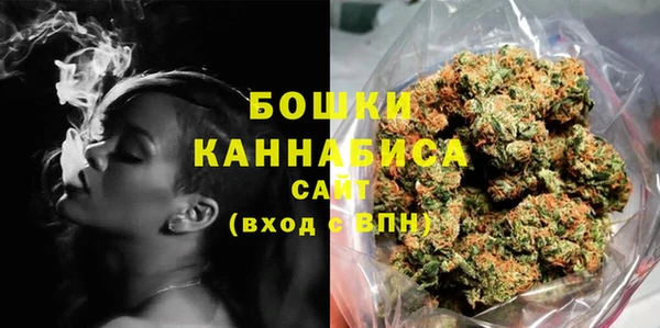 синтетический гашиш Абдулино