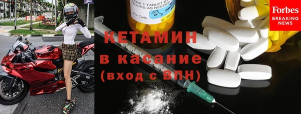 кокаин колумбия Абинск