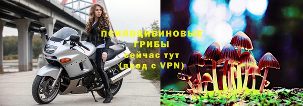 кокаин колумбия Абинск