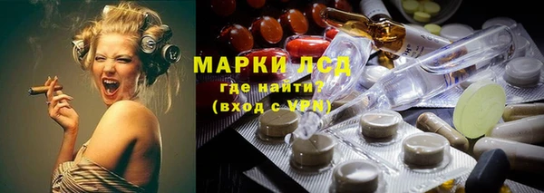 кокаин колумбия Абинск