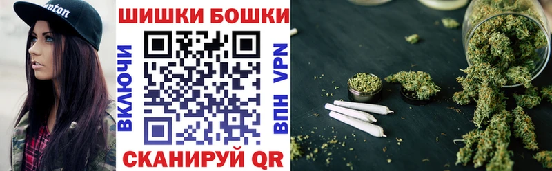МАРИХУАНА планчик  наркотики  Агрыз 